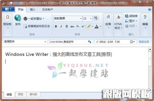 2011-02-17_207 2011-02-17_207