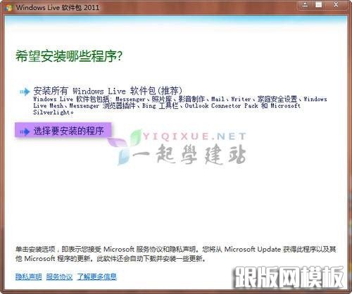 2011-02-17_194 2011-02-17_194