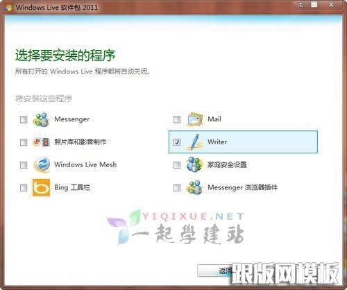 2011-02-17_195 2011-02-17_195