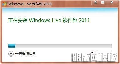 2011-02-17_196 2011-02-17_196