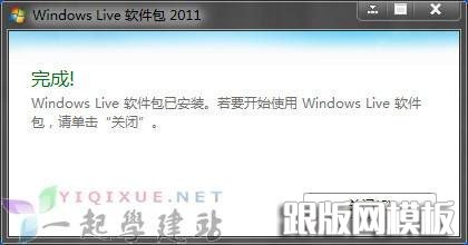 2011-02-17_198 2011-02-17_198