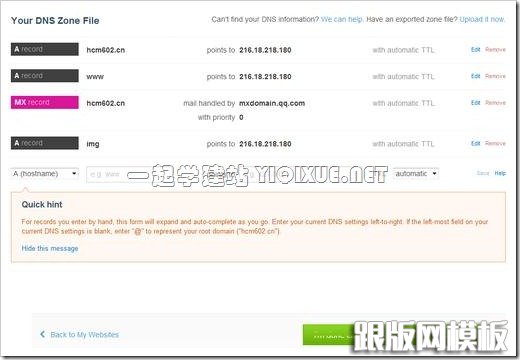 2011-05-07_02712 2011-05-07_02712