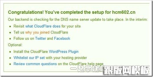 2011-05-07_02715 2011-05-07_02715