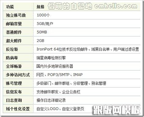 2011-05-28_02759 2011-05-28_02759