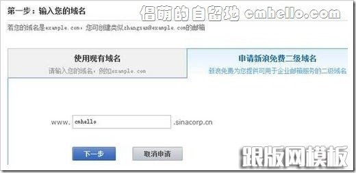 2011-05-28_02752 2011-05-28_02752