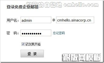 2011-05-28_02756 2011-05-28_02756