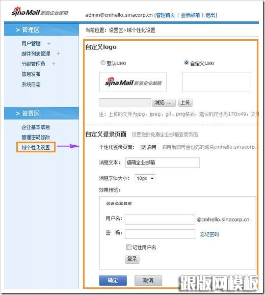 2011-05-28_02757 2011-05-28_02757