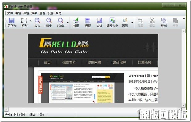 2012-05-13_175507 2012-05-13_175507