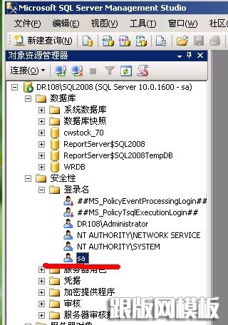 网站建设原创小站