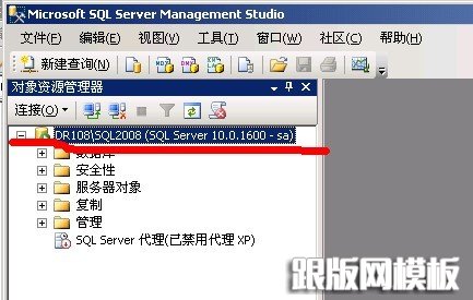 动易的解决方法