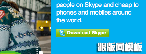 网页设计-按钮-实例