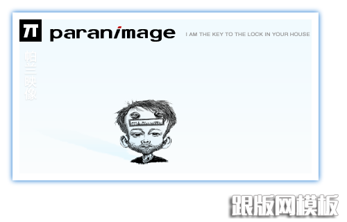 css3 box shadow 1 CSS3属性box shadow使用教程