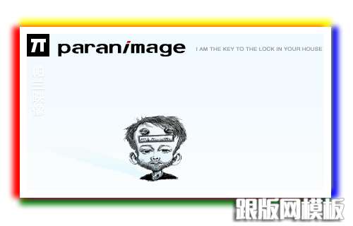 css3 box shadow 4 CSS3属性box shadow使用教程