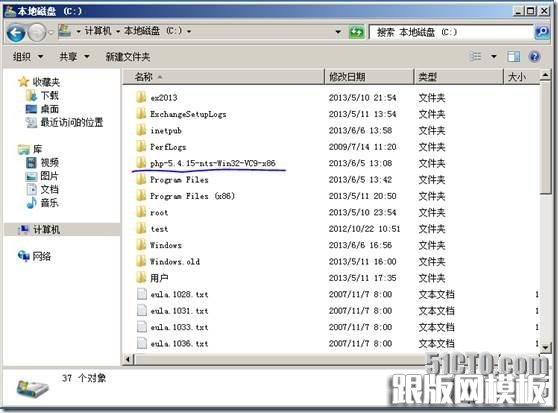 clip_image012
