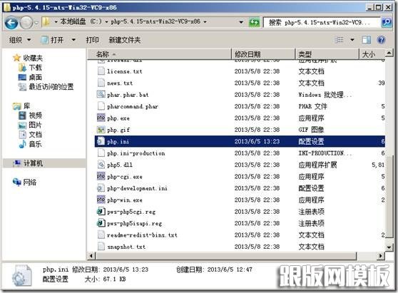 clip_image014