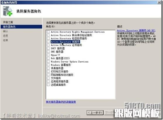 clip_image003