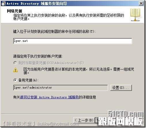 clip_image006