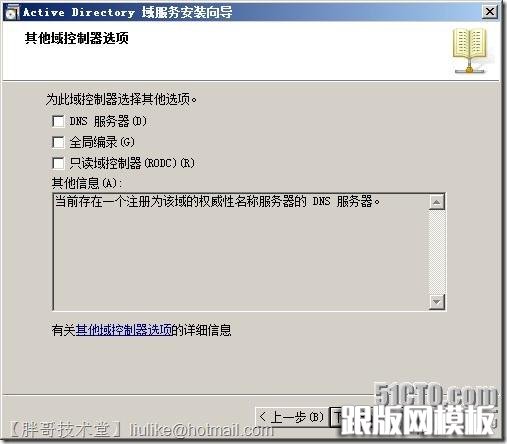 clip_image011