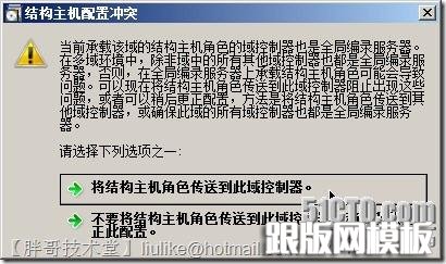 clip_image012