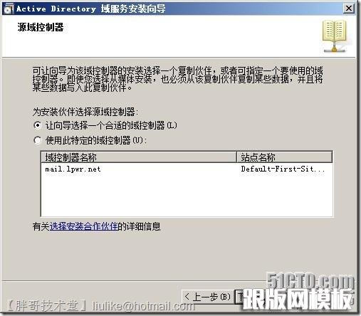 clip_image014